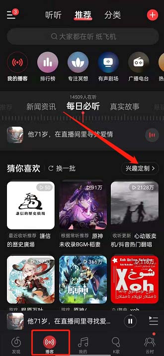 ����������������ò���ƫ��?�������������ò���ƫ�ý̳�