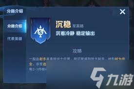 ������ҫ���ַ�·��ô��