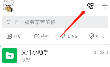 ����������ο������ܷ���?�������鿪�����ܷ���ķ���