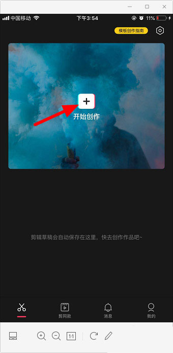 ��ӳ����ǧ��Ч����?��ӳ����ǧ��Ч���ӽ̳�