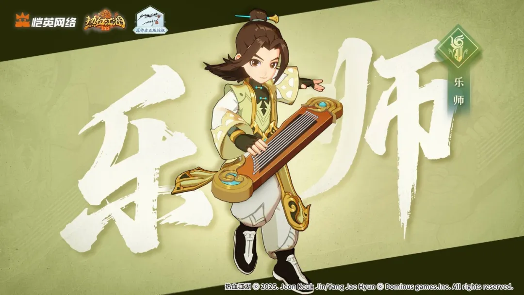 ��ʦְҵ����������ȫ���֡��Ŷӽ����ʦ��