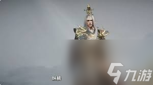 ����ȺӢ���߶���������ǿ�佫��˭