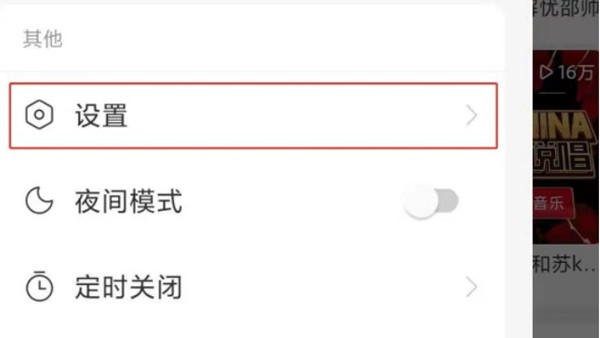 ������������ô����������?���������ֿ����������ķ���