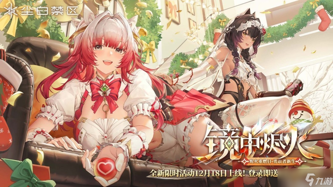 ���׽�������Steamҳ�棬��������Ů�������������