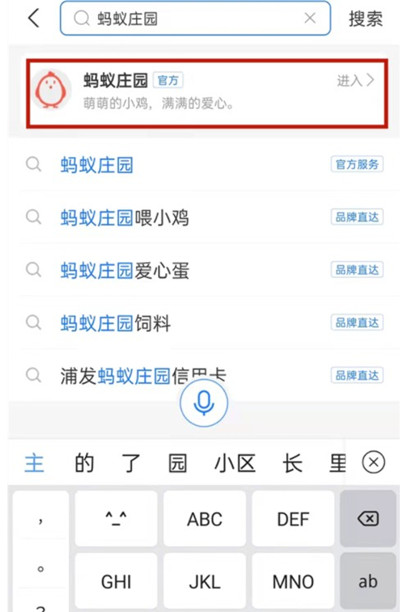 ֧�����Ű�ũ�����Ĺر�?֧�����Ű�ũ���رշ���