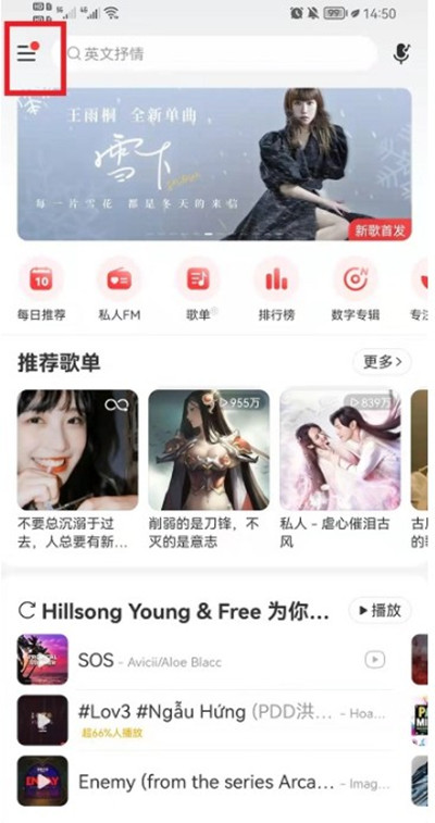 ������������ô����ҹ��ģʽ?���������ֿ���ҹ��ģʽ�ķ���