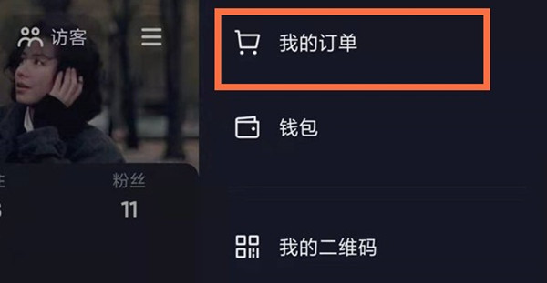 ����������Ϣ���Ĳ�ѯ?����������Ϣ��ѯ����