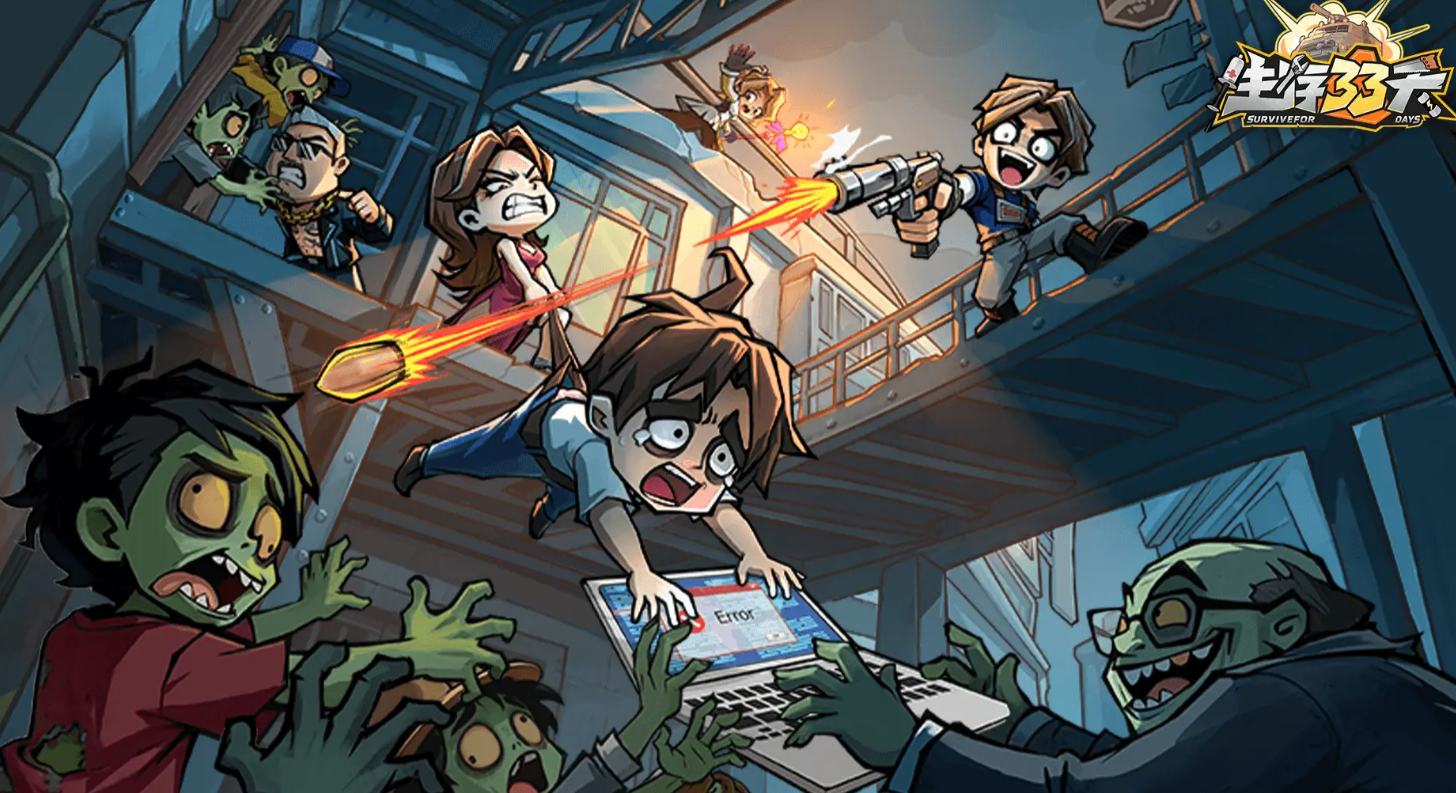 ����33����Դ�ռ�ȫ���ԣ���Ч��ȡʳ�ˮԴ�빤�ߵ�ʵ�ü���