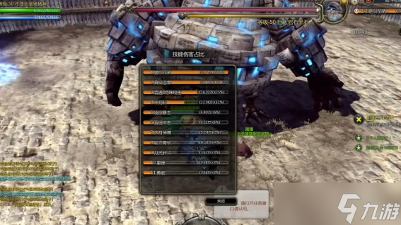 ����֮�Ȼ��ɷ���������׺ϵͳ����