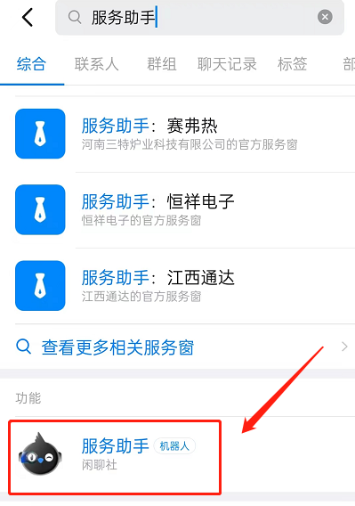 ��������Ա�����л�Ա��ģʽ?��������Ա�л�Ա��ģʽ�ķ���