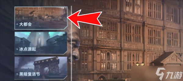 ��սδ���Գ���ͼ���ؽ�һ�ȡ�����Ƽ�