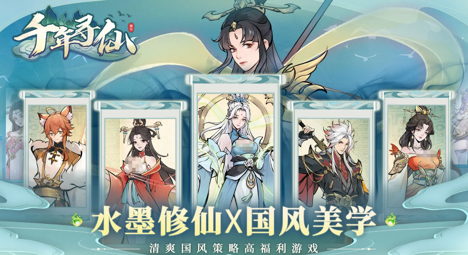 ǧ��Ѱ��׷ɱ���˹���