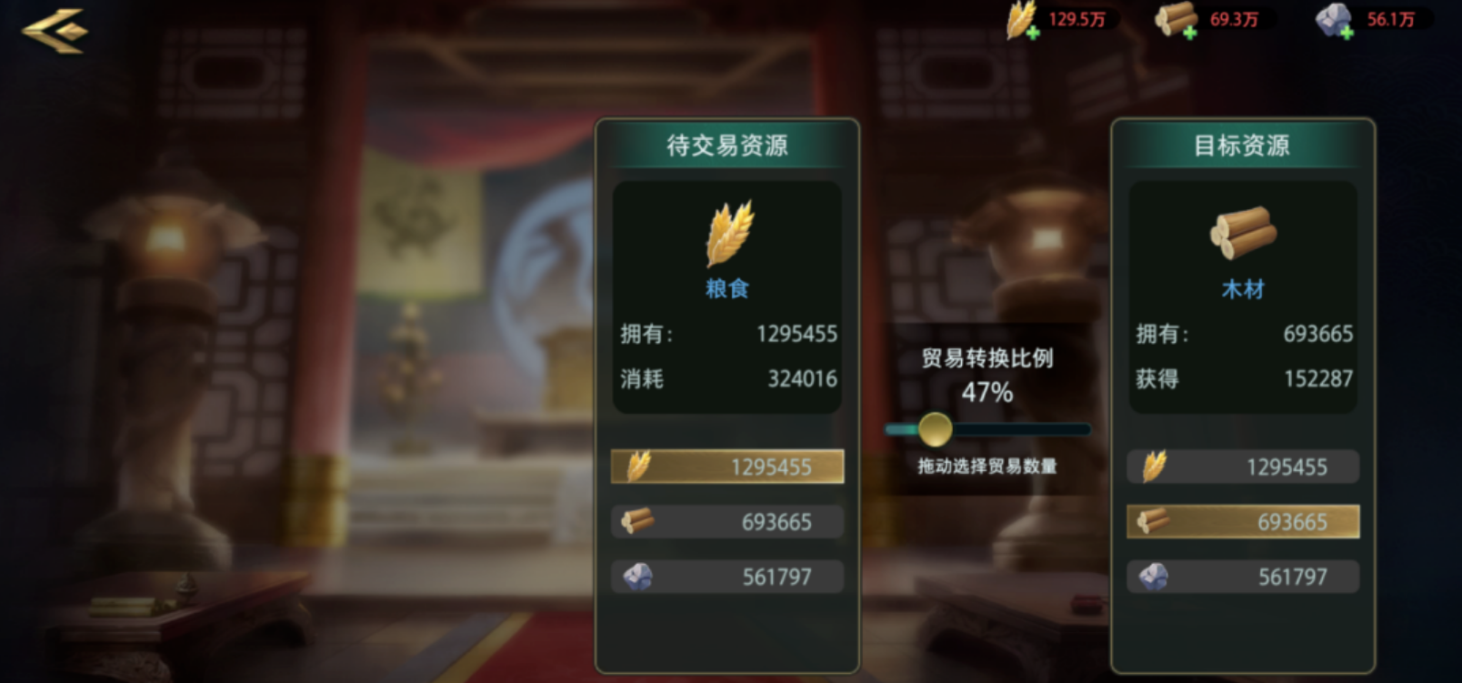 ��������2����ʳ��ȡ��ʽ