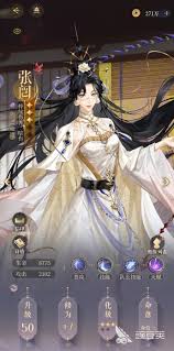 ��������ɫ��ô��