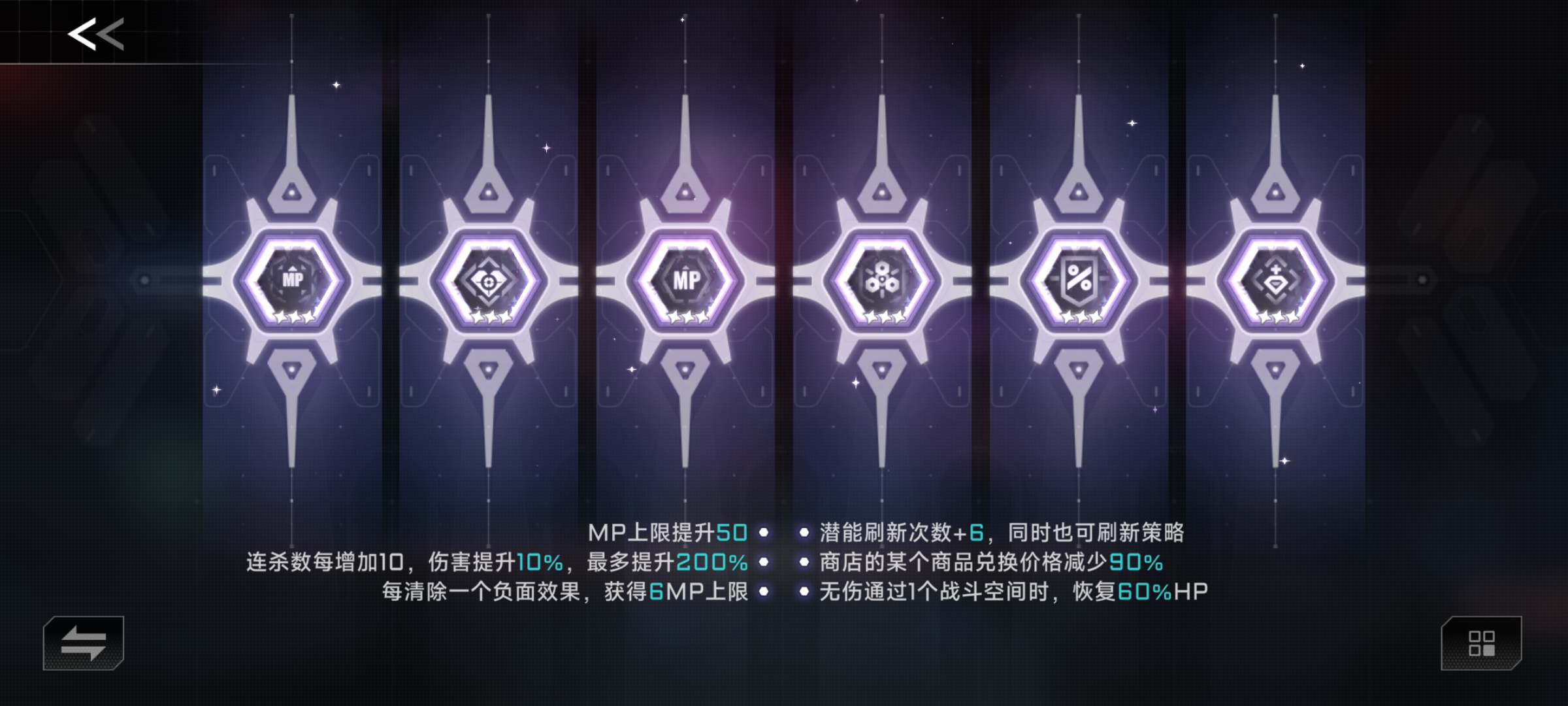 ������������ЧӦ���������淨����