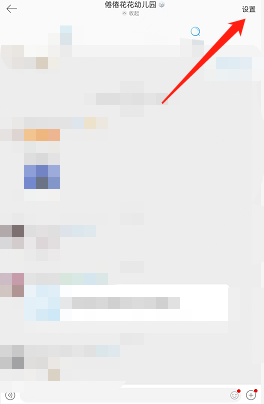 ΢�����Ŀ�����Ϣ�����?΢��������Ϣ����ŵķ���