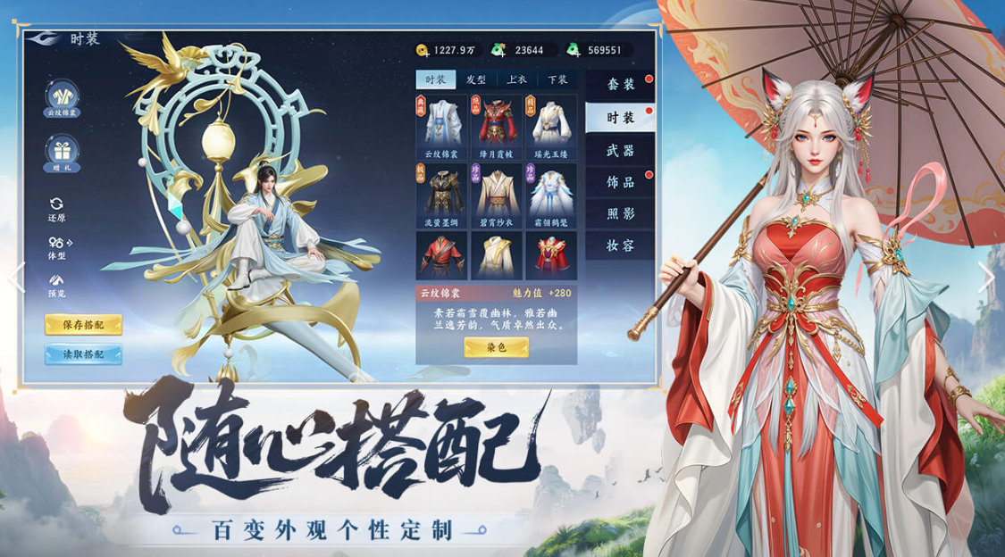 ���������ֽ̳�