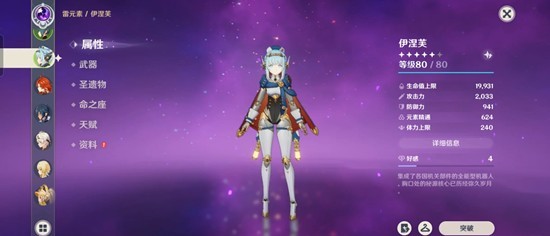 ԭ����6.3�汾��ɫ��������