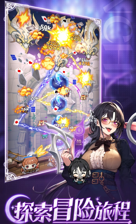 ���˫����֮ħŮ��ô��