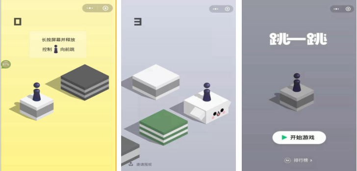 ��һ��С��Ϸ�Ƽ�