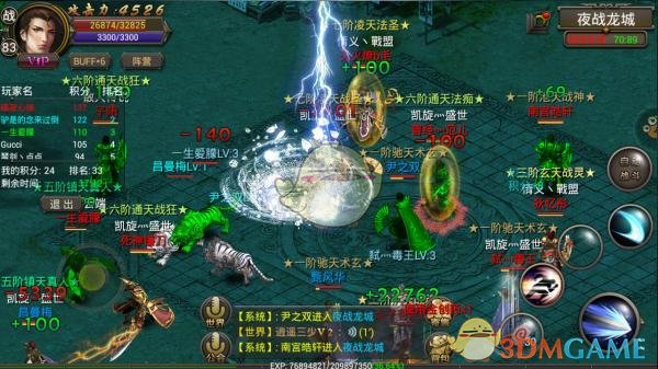 ���������Ǵ��桷0��淨����