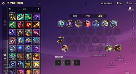 �����֮ս�汾������ǿ����