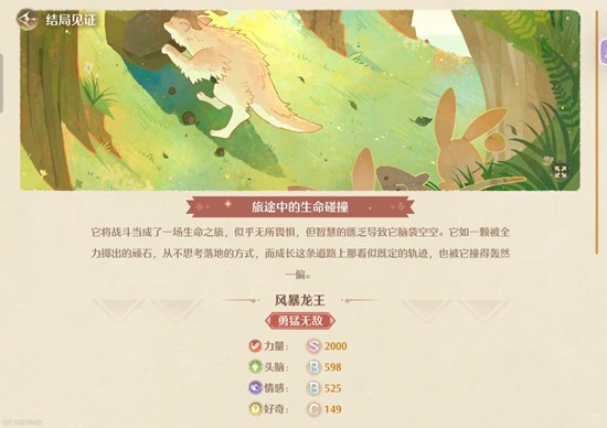 ����ůů2.1�汾��������