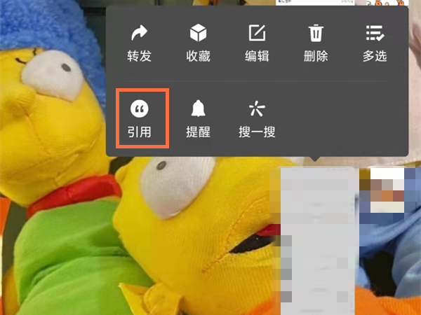 ΢����ʾ�Է��Ѷ���ô����?΢����ʾ�Է��Ѷ������÷���