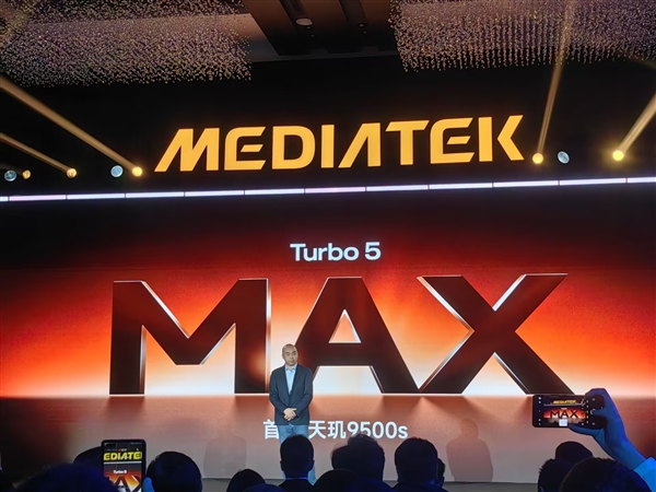 2.5K������������REDMI Turbo 5 Max�׷�����9500s���ܷ���361��