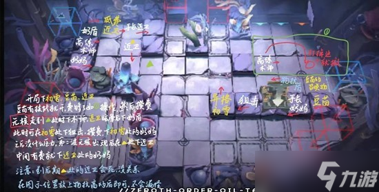 ���շ��۽�����ս��ôͨ��