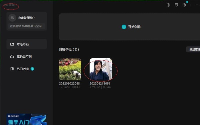 ��ӳרҵ���������ˮ����ͶӰ��Ч