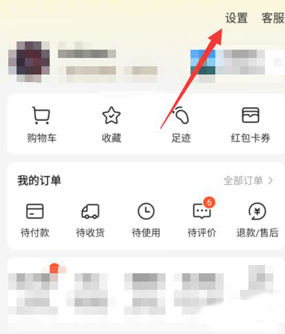 ������԰���Ŀ�����Ϣ�����?������԰������Ϣ����ŵķ���