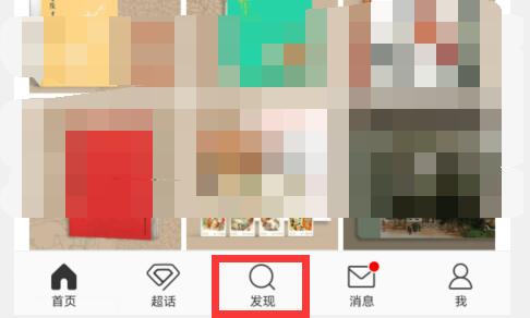 ΢����ô�鿴ip����?΢���鿴ip���صķ���