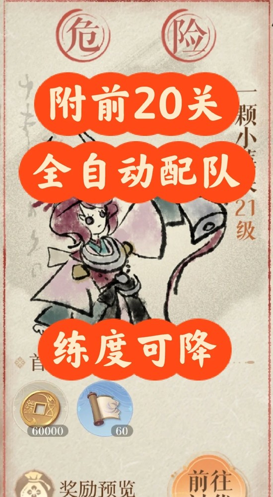 ���1�����ض��߹���