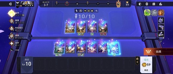 ��������������°汾����ս��