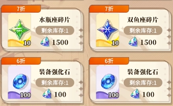 �����˫�ӡ�װ������λ��һ��