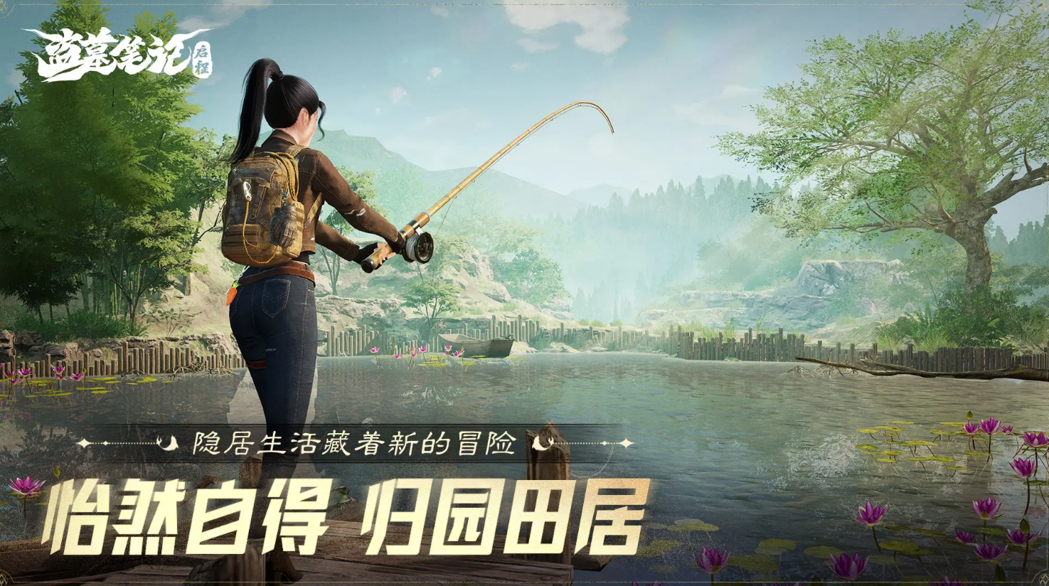 ��Ĺ�ʼ�����