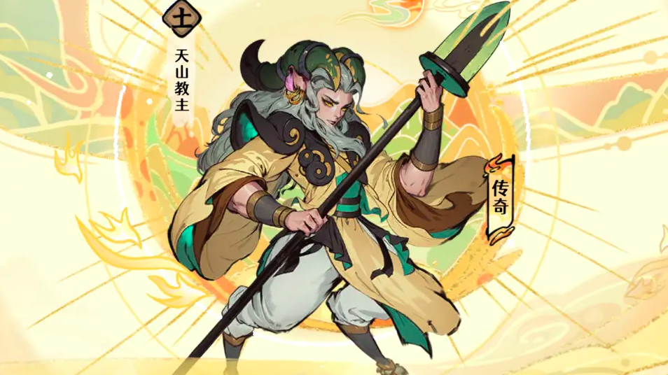 ���Ž�2��������������ɽ������ɫ����