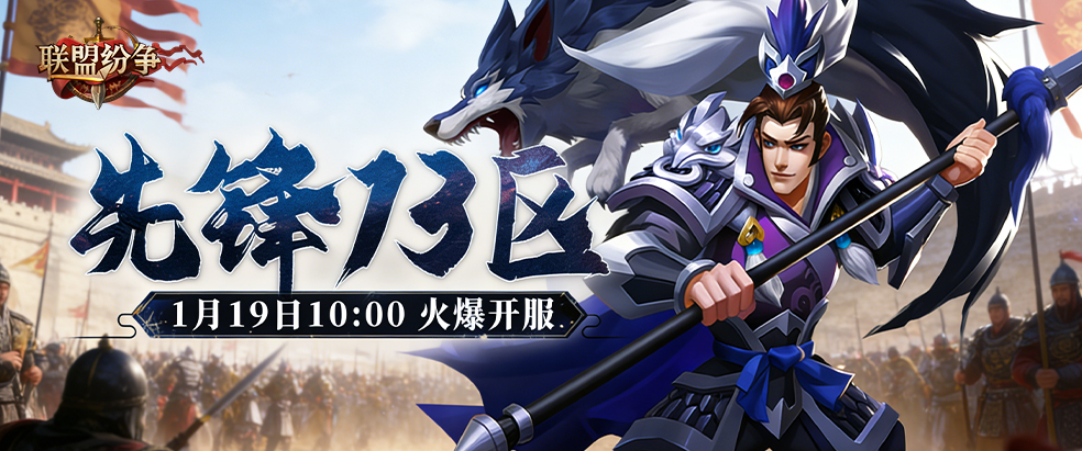 �����˷������ȷ�13��19��10��𱬿���