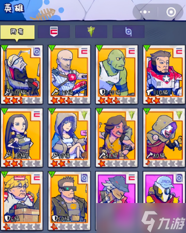 ���ˮ������Ҷ��ٻ������乥��