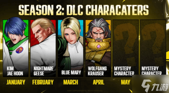 ���ڷ����� SNK���������Ǵ�˵ Ⱥ��֮�ǡ�ÿ���Ƴ�һ���½�ɫ