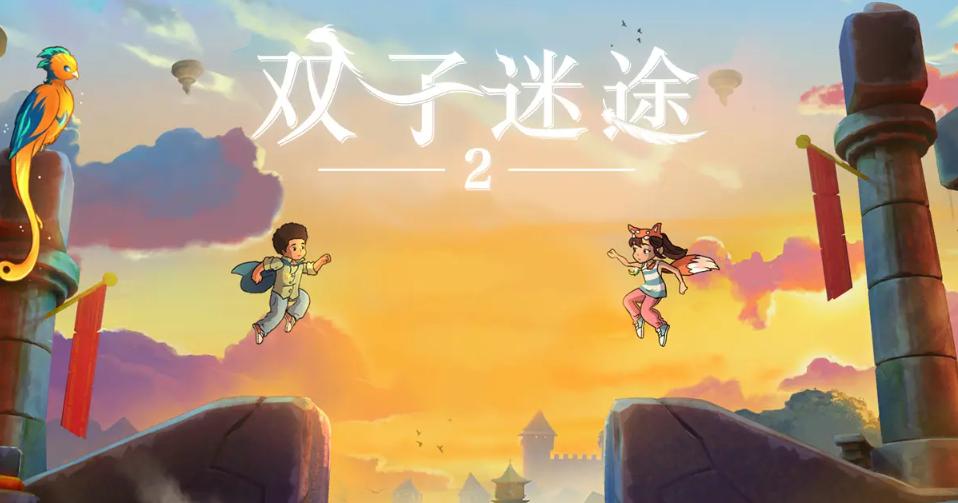 ˫����;2����Ҫ�����