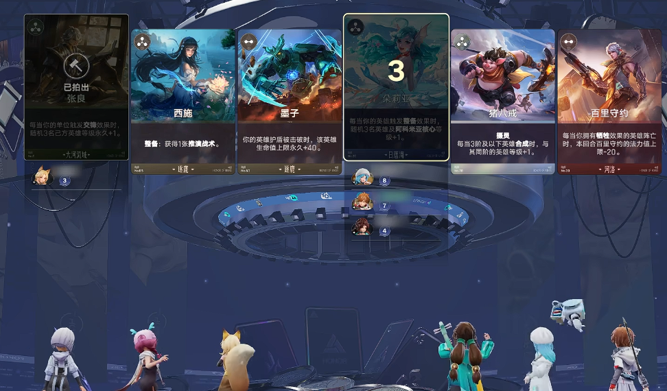 ���������徭��ϵͳ�淨���