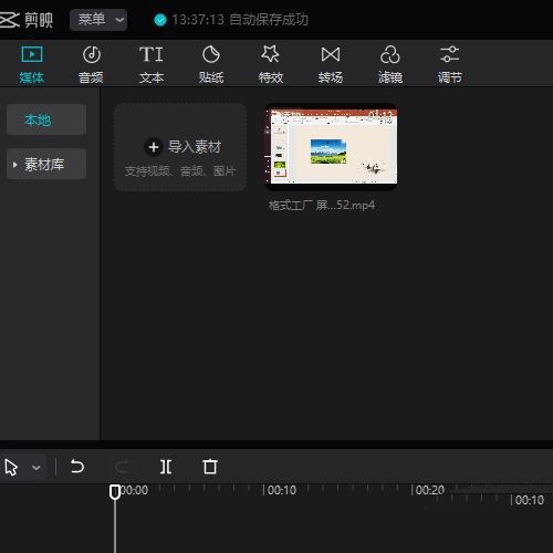 ��ӳרҵ����Ƶ��������Ч��ô��