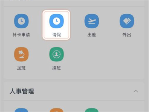 ������ô������٣���������������뷽��һ��