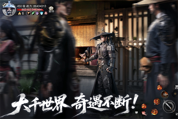 ��ط���Ϸ���ص�ַ����װ�̳�