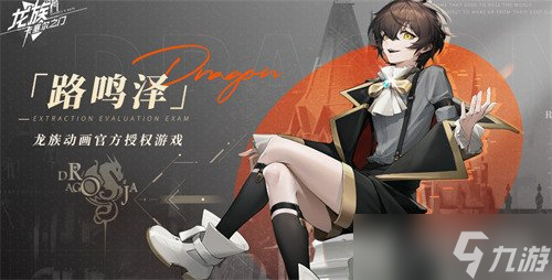 ���忨����֮�Ż�Ů��������ô���� ��Ů�����ݴ��乥��