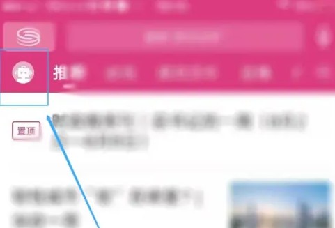 Ҽ����app����֪ͨ���÷���