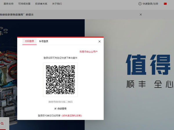 ˳����ô�����˵���ϸ��˳�ᵼ���˵���ϸ�̳�