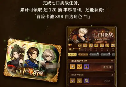 ����֮�ۼ�����ʱ�����